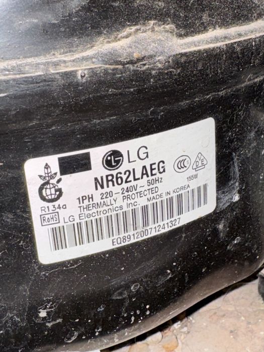 Продам холодильник lg