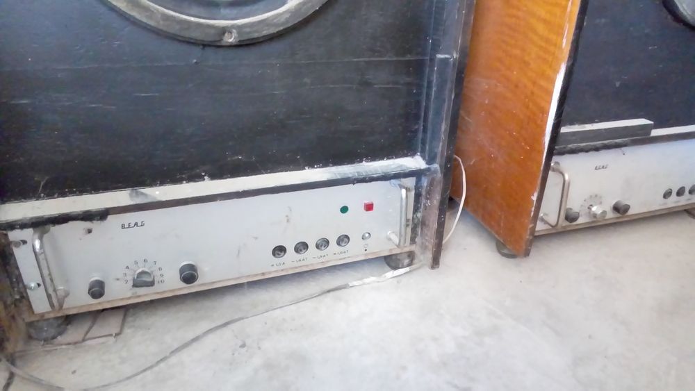 Колонка BEAG усилители узида пешку район