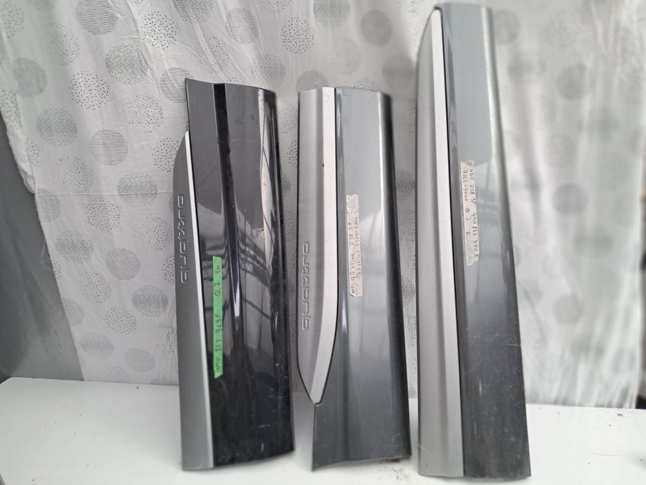 Лайсна врата Audi Q7 2016/23г