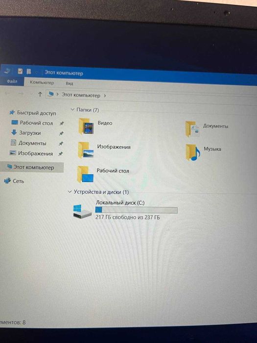 Ноутбук Acer i3(10)/8/ssd256