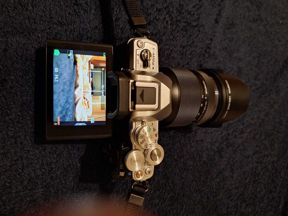 Olympus OM-D E-M10 Mark II + Kit 12-50mm