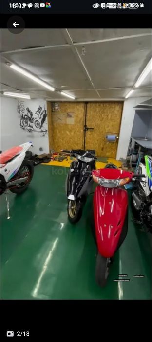 Honda dio af-35 на полном ходу