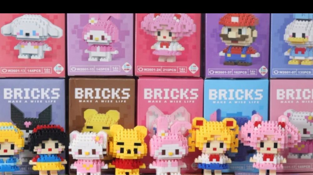 Конструктор детский