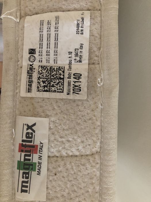 Детски Матрак Fiaba Bamboo Magniflex