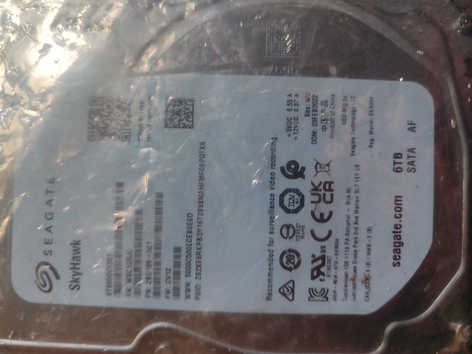 Жесткий диск HDD