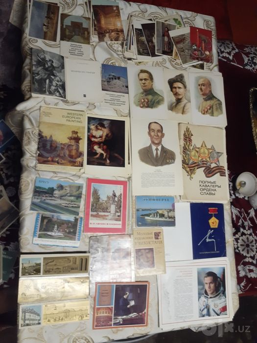 Продаётся открытки
