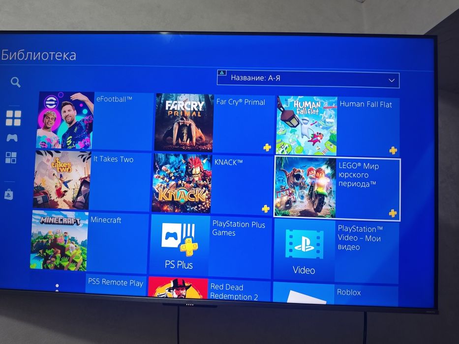 Playstation 4 1 tb с более 200 играми