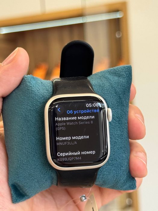 Apple Watch series 8 41 mm