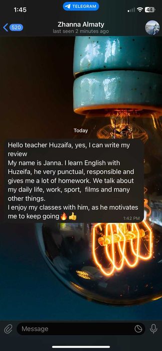 Английский язык с носителем!