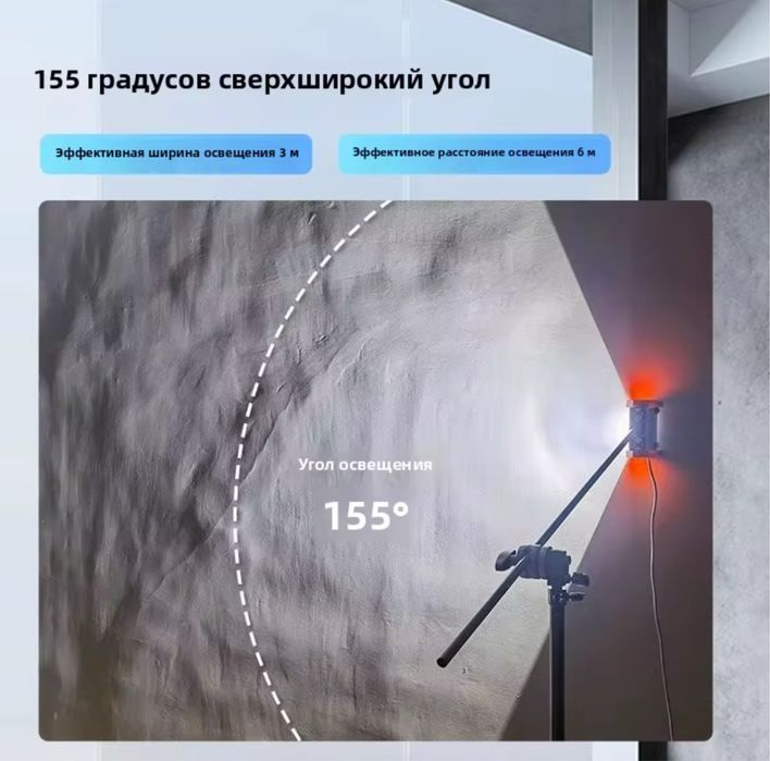 LOSSEW LOSEW современный светодиодный светильник