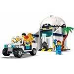 Lego 60351 City Space Космодром