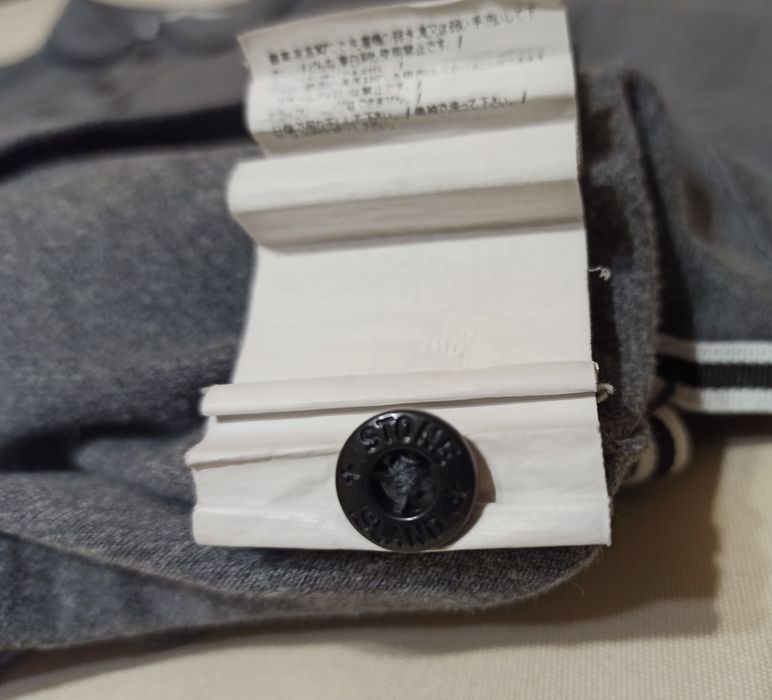 Stone island суичър L мъжка блуза S
