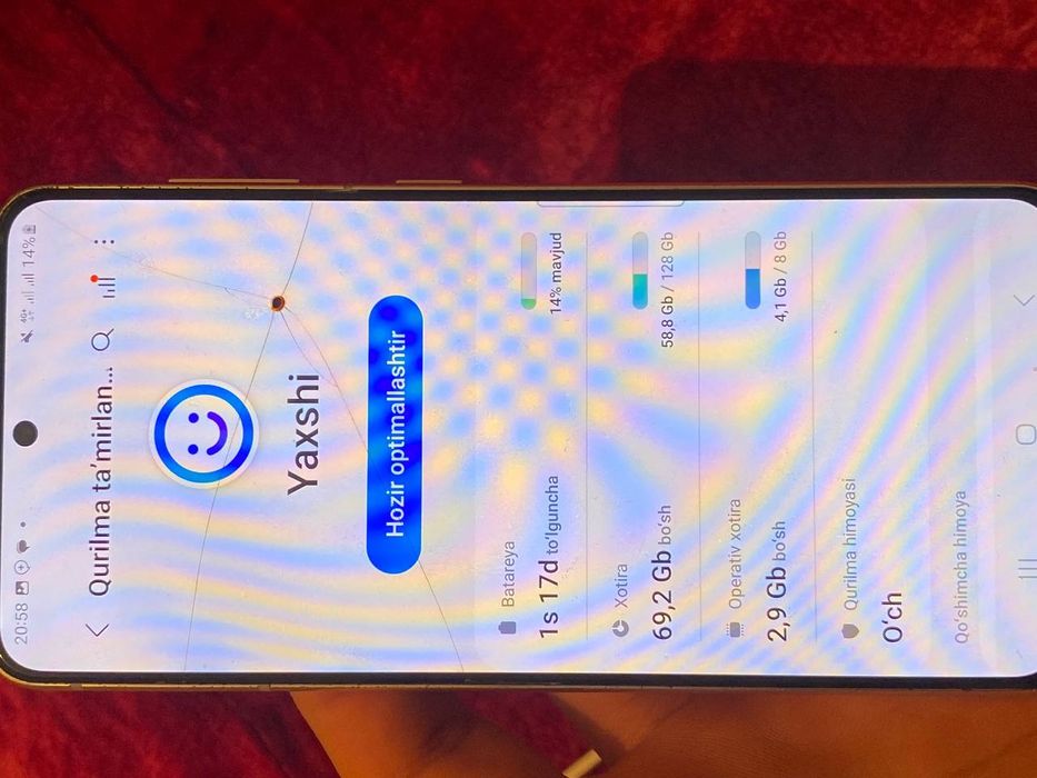 Samsung Galaxy S21 5G