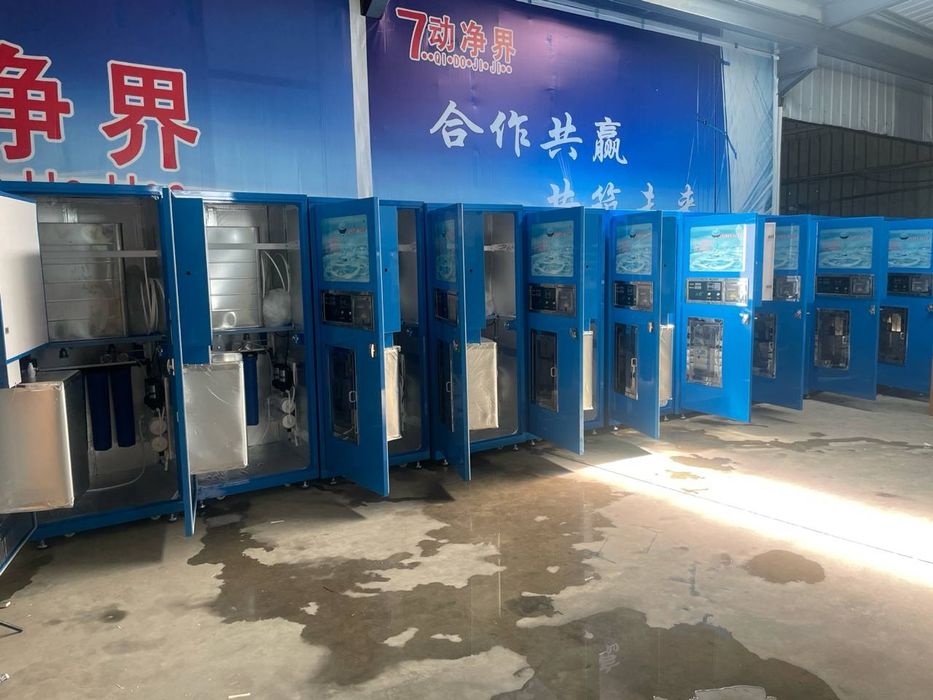 Suv filter vending sotiladi