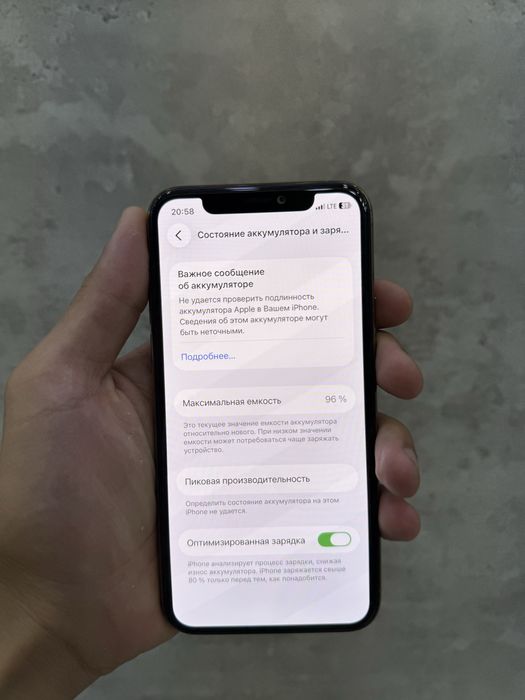 iPhone 11 Pro 256 GB