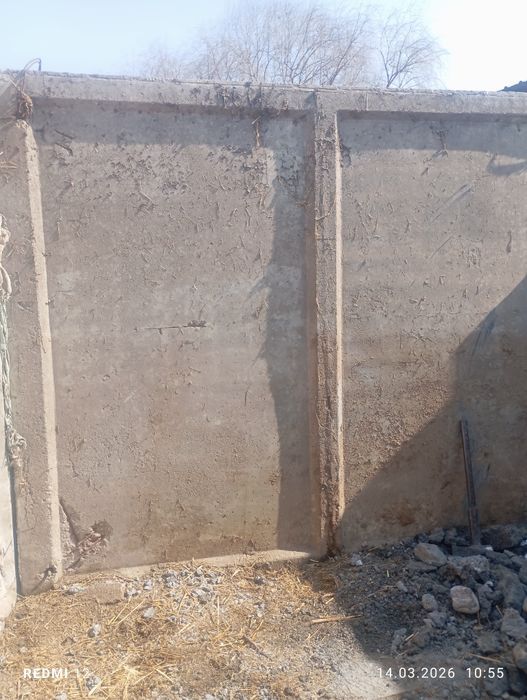 Бетонные плиты отдам бесплатно