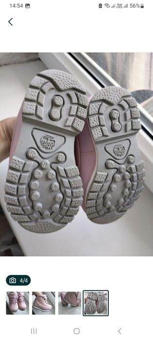 Ботинки Тимберленд