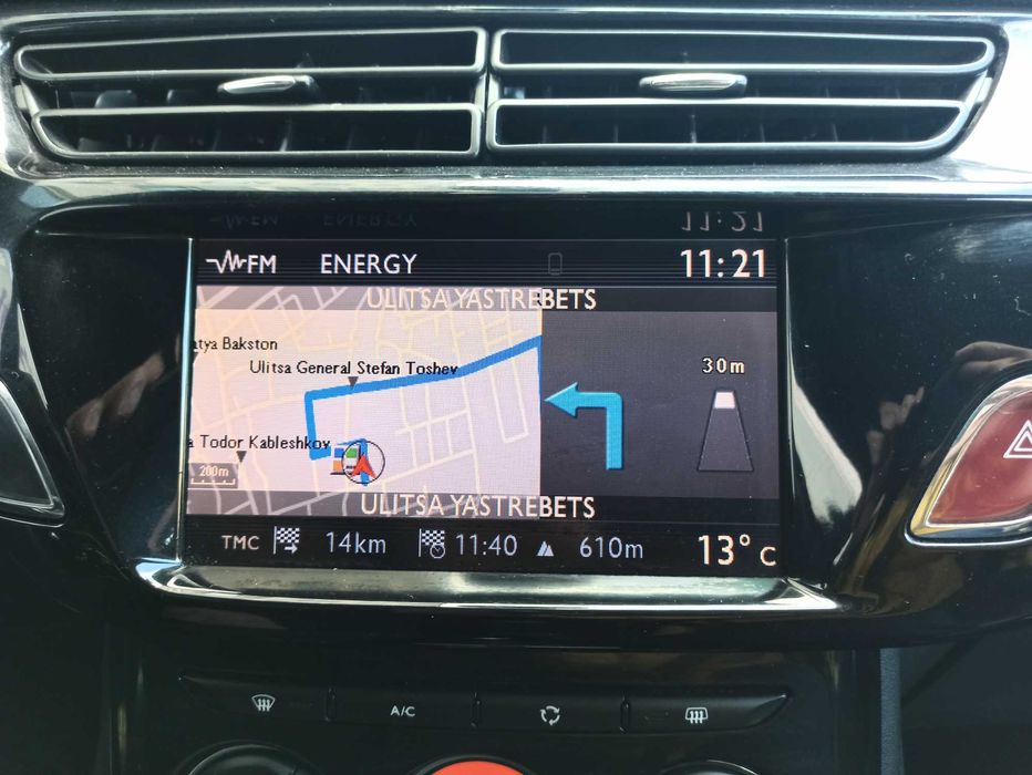 Карти 2026 SD карта Citroen RNEG MyWay C3 C4 C5 Picasso Jumpy Berlingo