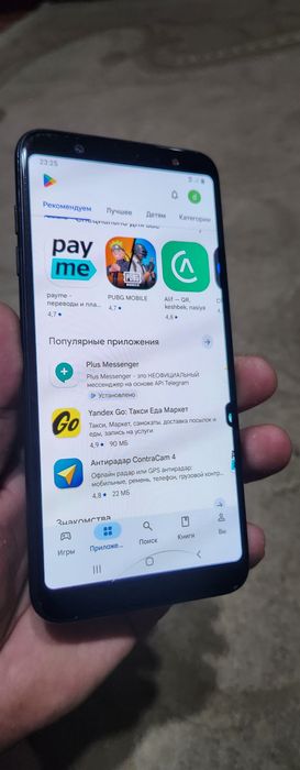 Telefon Samsung A6 sotaman