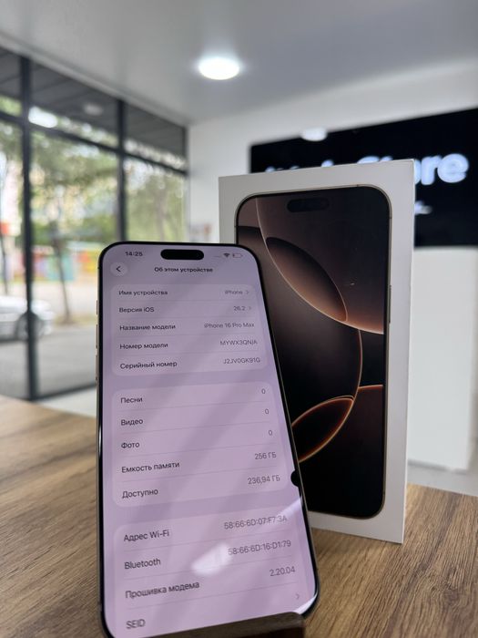 iPhone 16 Pro Max•256GB/89%DesertTitanium Айфон 16 Pro Max•256гб/89%