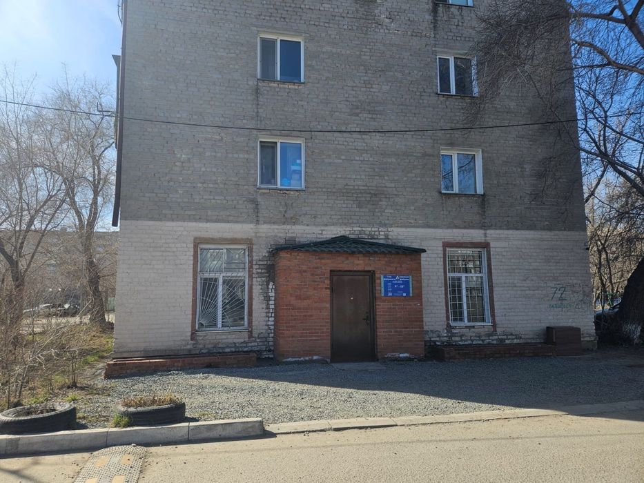 Продам помещение 250м2