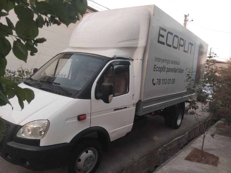 Газель бизнес...