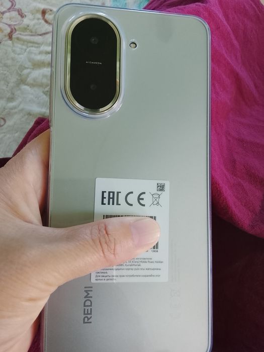 Редми А5! Новый!