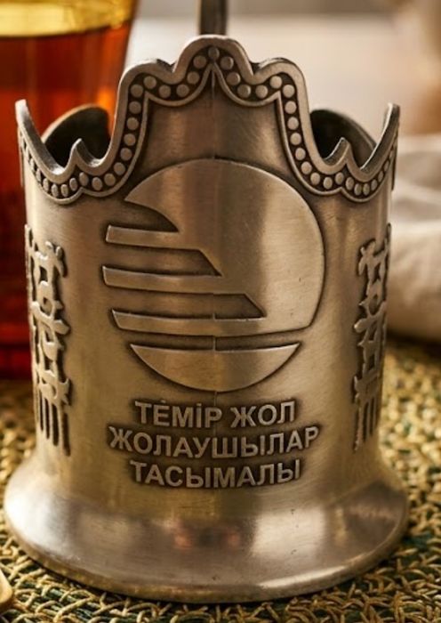 Подстаканник КТЖ