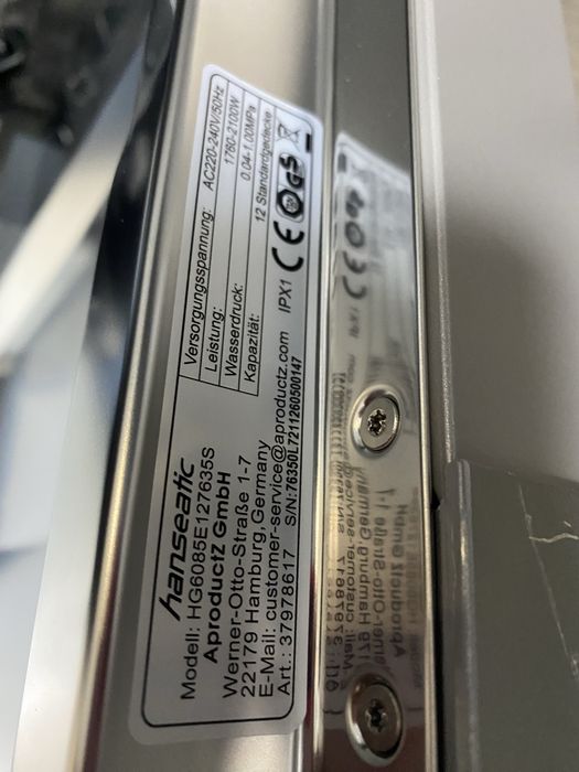 Свободно стояща съдомиялна HANSEATIC HG6085E127635S, 12 комплекта 60 см.