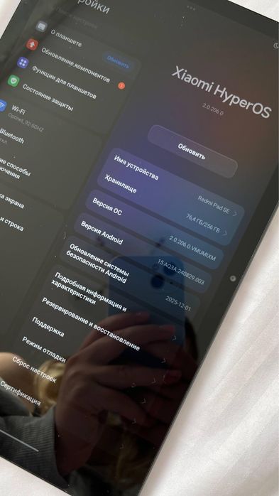 Продам Планшет Redmi