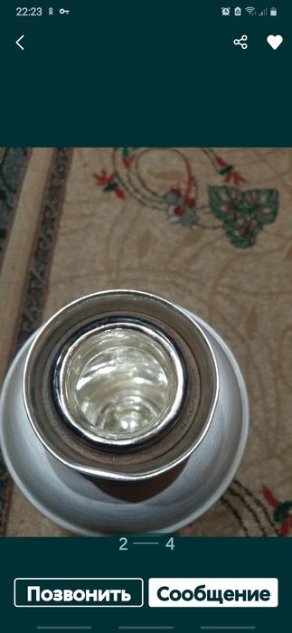 Термос 1.5 литровый.