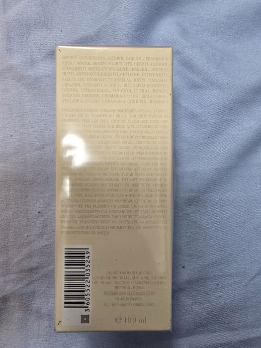 Parfum Giorgio Armani - Si 100ml edp