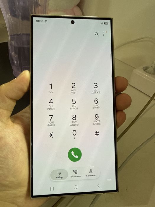 Продаю samsung s24 ultra 256gb