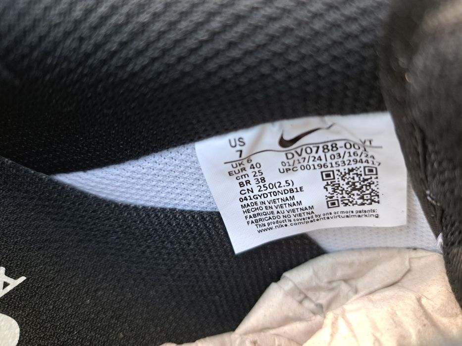 NIKE Air Force  1 "07