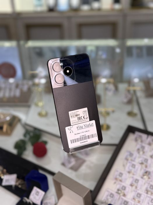 Realme C51 128Gb