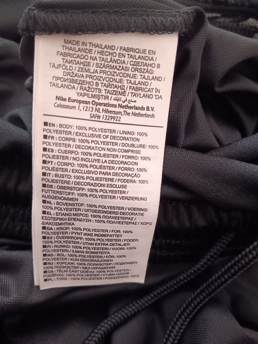 Pantaloni scurti /Short Nike Dry Fit