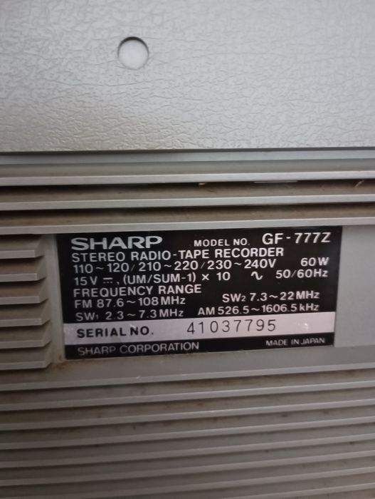 Касетофон Sharp 777Z