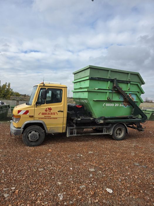 Контейнери за отпадъци