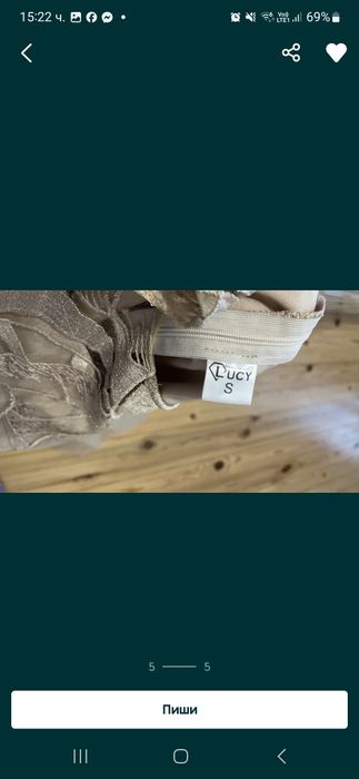 Официална рокля Lucy / Луци