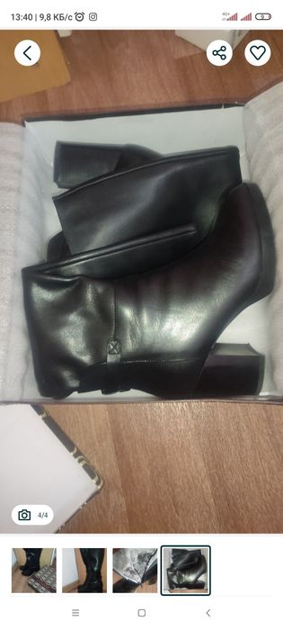 Обувь зима 39разм