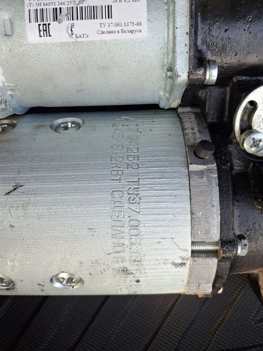 Стартер новый Камаз