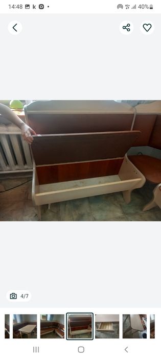 Кухния столымен бирге комплект