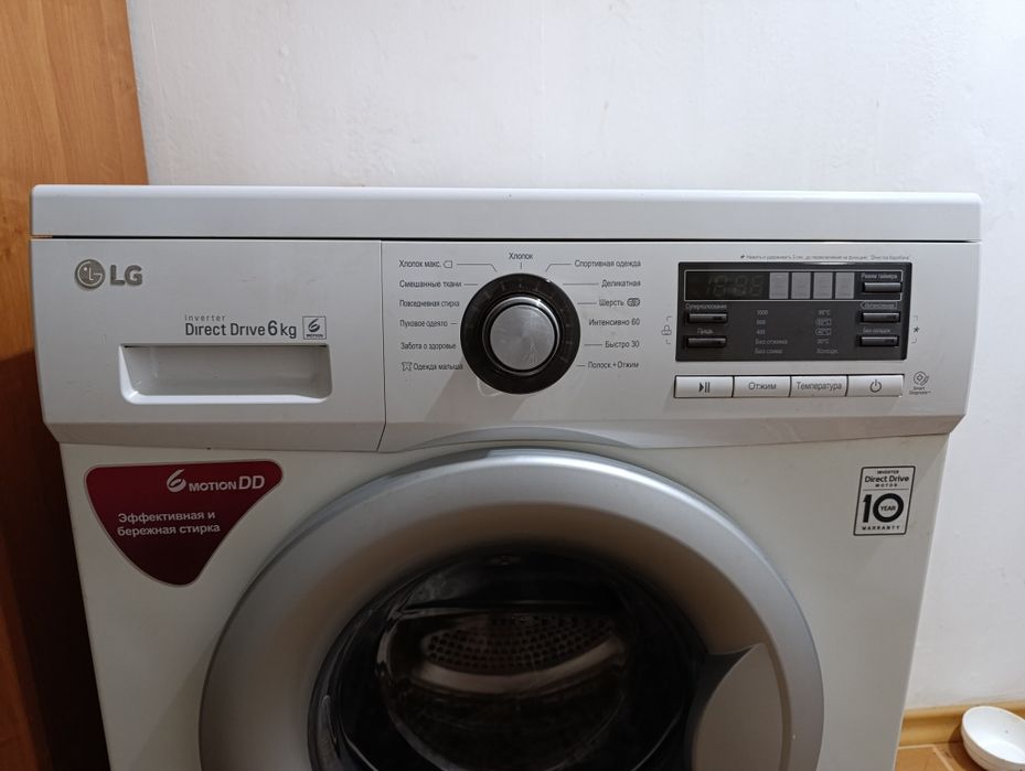 Продам б/у стиральную машину LG
