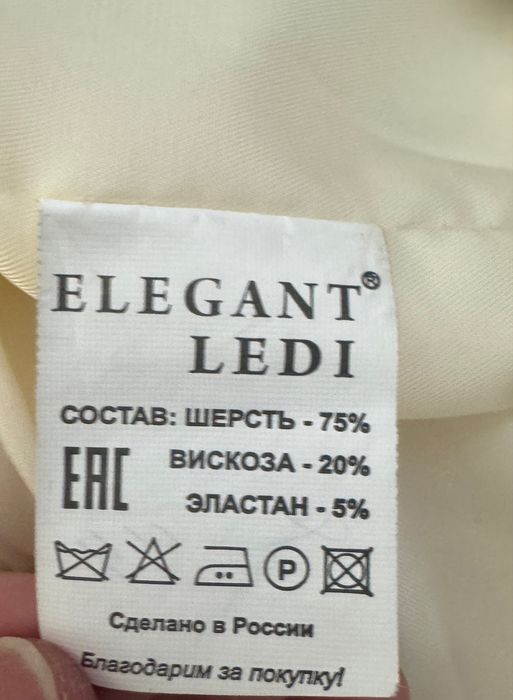 Продаю пальто в хорошем состоянии