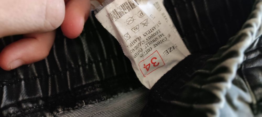 Карго панталони (дънки)