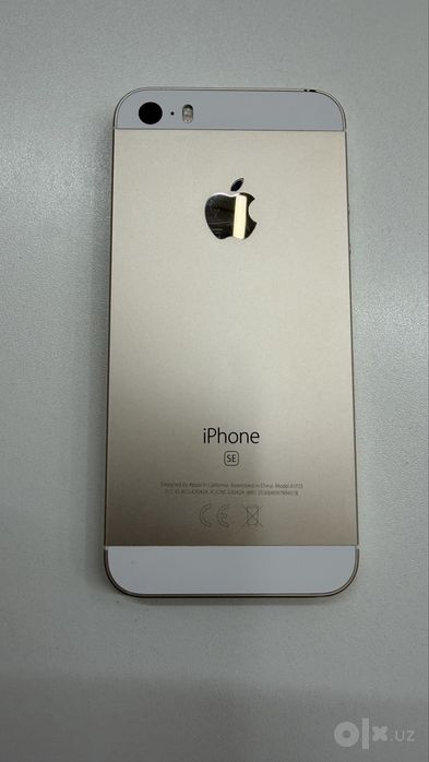 Iphone 5 se gold