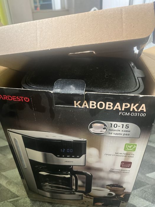 Кофеварка ARDESTO