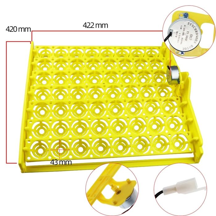 Люлка за инкубатор 56 яйца