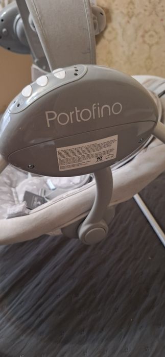 Електрическа люлка