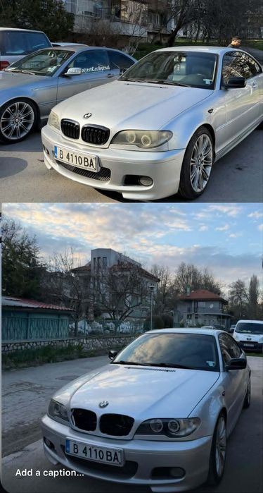 Полиране на фарове